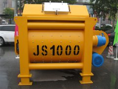 JS1000B型雙臥軸強制式混凝土攪拌機